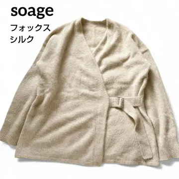 소아쥬 폭스 실크 혼방 가디건 카슈쿨 베이지 벨트 M