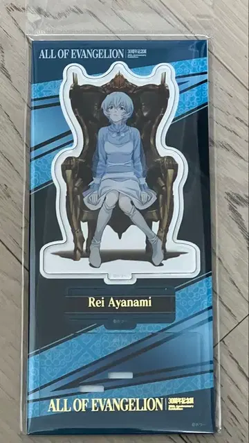 에반게리온 아야나미 레이 아크릴 스탠드 올에바전