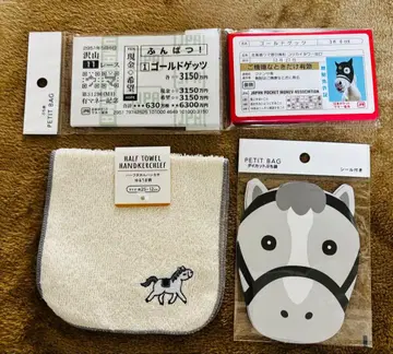 세리아 경마 굿즈 아이츠 4세트