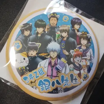 은혼 한정판 아이싱 쿠키 (집합 패턴) 캔뱃지 3학년 Z반 긴파치 선생님