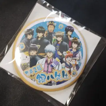 은혼 한정판 아이싱 쿠키 (집합 패턴) 캔뱃지 3학년 Z반 긴파치 선생님