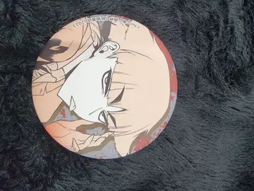 마 피아 오페라