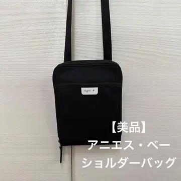 [ 새상품급 ] 애니에스 베이 숄더백 미니백