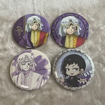 닥터 스톤 해피니스 캔뱃지 아라비안 복권 겐 묶음 판매