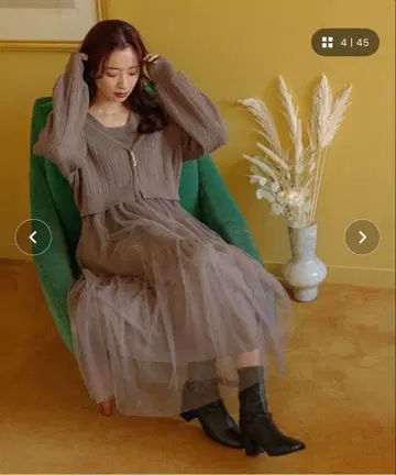 mysty woman 튤 도킹 원피스