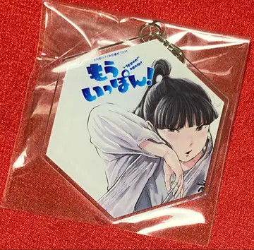 [모이뽀응!] 히오리 토와 아크릴 키링 (미개봉 새상품)