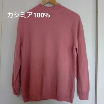 Luijanne 캐시미어 100% 핑크 긴팔 니트 스웨터