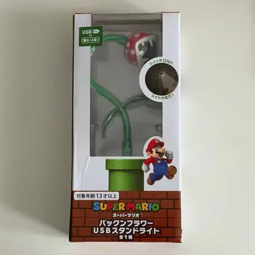 슈퍼 마리오 팩맨 플라워 USB 스탠드 라이트