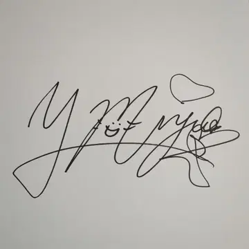 야마모토 미즈키 사인 색지