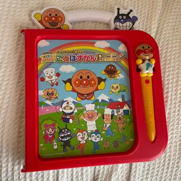 호빵맨 Premium 말하는 그림책