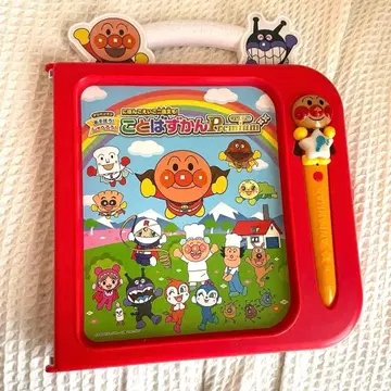 호빵맨 Premium 말하는 그림책