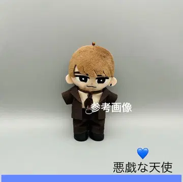 스노치루 봉제 인형 의상 장난꾸러기 천사 와타나베 쇼타