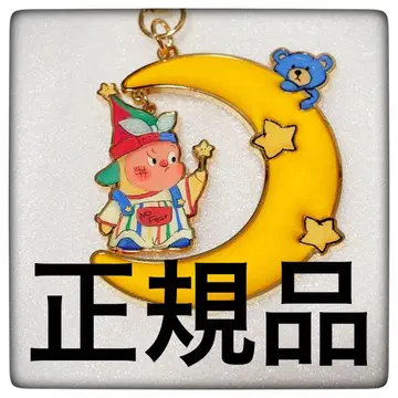 [ 정품 ] Twinkle Twinkle 별 외계인 펜던트