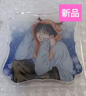 아크릴 코스터 유상 혜택 봄의 폭풍과 몬스터 9권