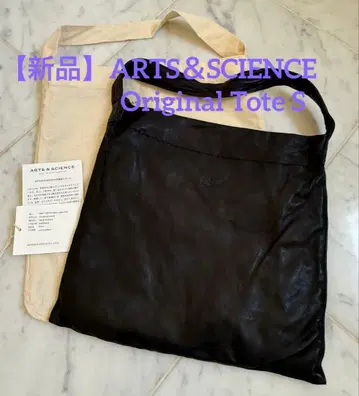 [ 새상품 ] arts&science OriginalTote 백 S