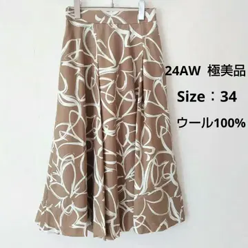 컨디션 최상 24년 아나이 울 트로피컬 프린트 아지메 턱 플레어 스커트