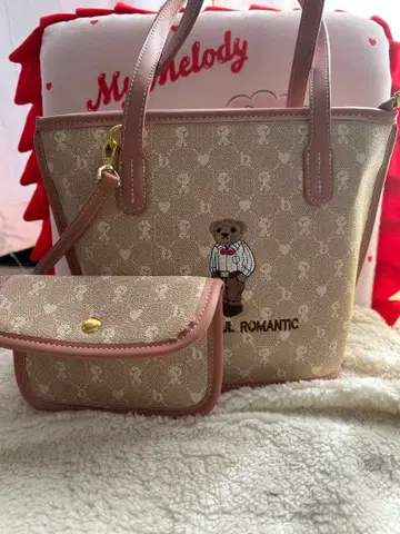 곰 자수 핸드백