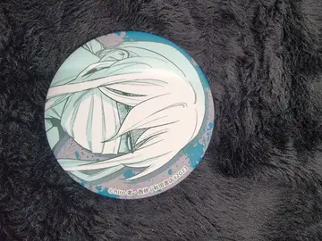 마피아 바라무 선생님