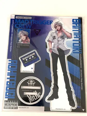 아오히츠기 사마토키 팬미팅 아크릴 스탠드 히프노시스 마이크 요코하마