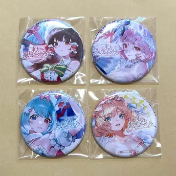 동방 환상 이클립스 캔뱃지 4개