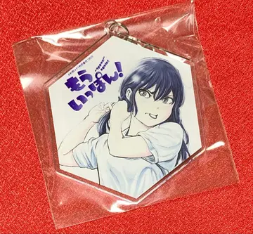 [모이폴!] 히메노 코즈에 아크릴 키링 (미개봉 새상품)