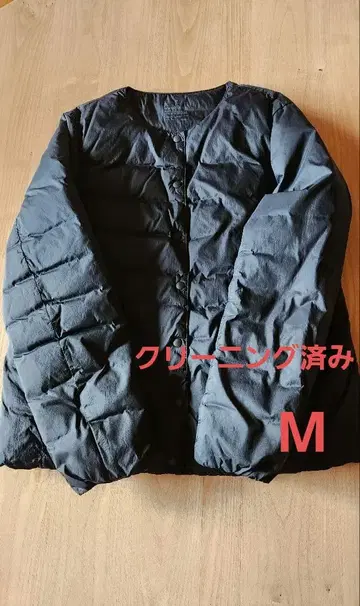 무인양품 노카라 다운 자켓 버튼식