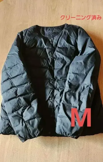 무인양품 노카라 다운 자켓 버튼식