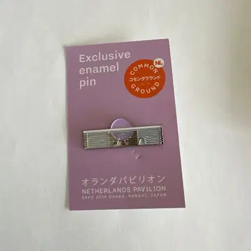 간사이 만박 오란다관 핑 배지