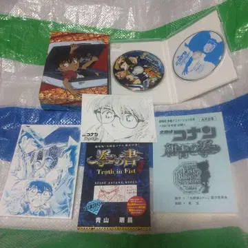 명탐정 코난 네이비 블루의 주먹