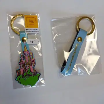 성형 가죽 키링 Keys to the Kingdom 외 1점