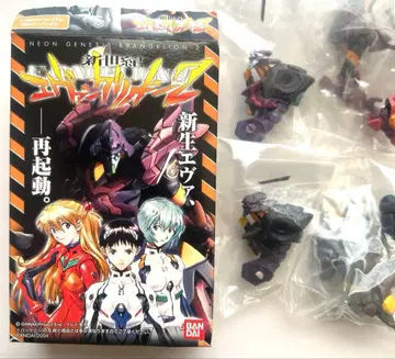신세기 에반게리온 2 초호기 F형 장비 색상 변경 2체 세트