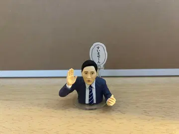 고독한 미식가 가챠 스탠드 피규어 이노가시라 고로 테레동