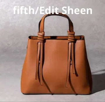 [ fifth ] High Line 핸드백 토트백 카멜 브라운