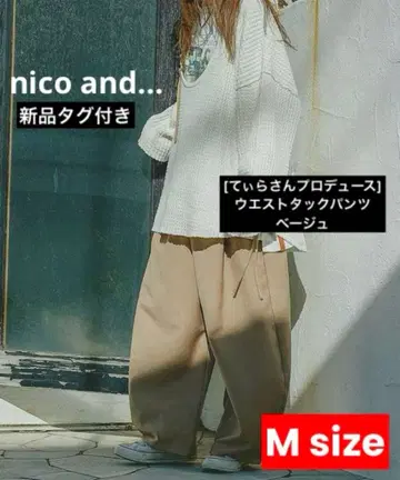 [미사용 새상품] [티라님 프로듀스] 허리 턱 팬츠 베이지 M 사이즈