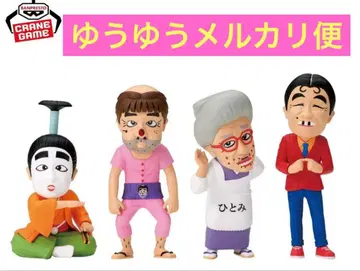 시무라 켄 월드 컬렉터블 피규어 전 4종 세트