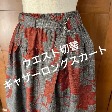 기모노 리메이크 개더 롱 스커트 적엽