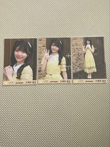 오시다 미즈키 브로마이드 컴프 3개월 2