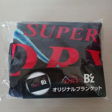 슈퍼 드라이 오리지널 담요 BZ