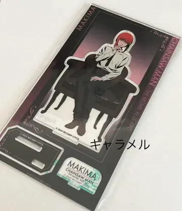 극장판 체인소 맨 레제편 아크릴 스탠드 마키마 로프트 플라자