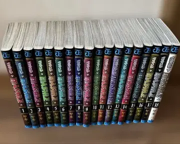 매쉬루 MASHLE 전권 1~18권