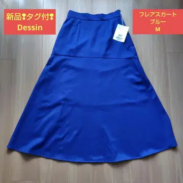 [ 새상품 택 포함 ] 데셍 Dessin 플레어 스커트 로얄 블루 M