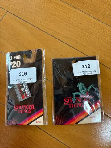 스트레인저 싱스 키링 2개 세트