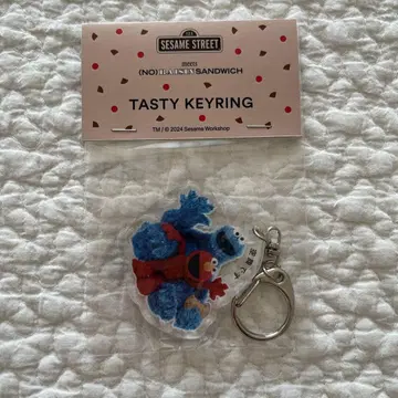 노 레이즌 샌드위치 키링 세서미 스트릿