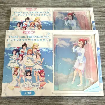 러브 라이브! 선샤인!! 빅 디오라마 아크릴 스탠드 사쿠라우치 리코