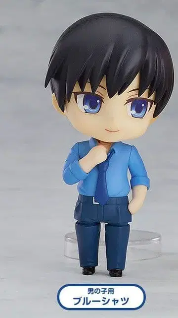 넨도로이도모아 옷 입히기 수트 남아용 블루 수트 미개봉