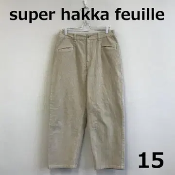 H1120C16 [슈퍼 하카 수수료] 코듀로이 팬츠