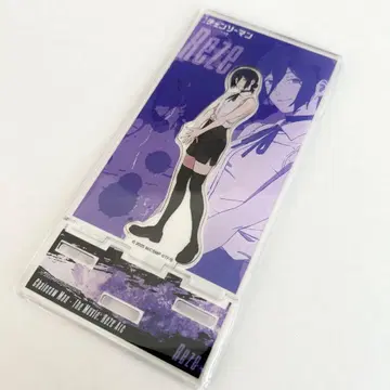 극장판 체인소 맨 레제편 아크릴 스탠드 레제 테레동 본점