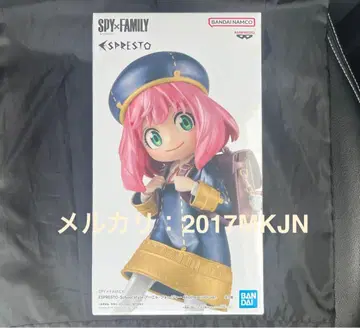 스파이 패밀리 ESPRESTO-School style- 아냐