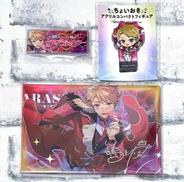 앙스타 SPOTLIGHT 아크릴 스탠드 쪼이오키 바나콜레 나루카미 아라시