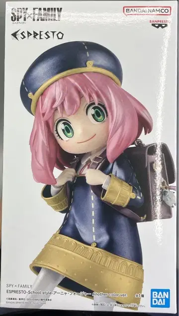 SPY x FAMILY 아냐 ESPRESTO 피규어